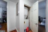 104 Main Street - Photo 7