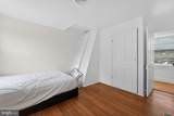 104 Main Street - Photo 72