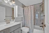 2117 Chase Street - Photo 13