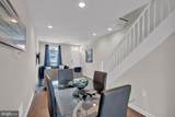 2117 Chase Street - Photo 9