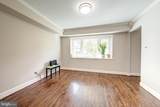 13204 Pressmont Lane - Photo 6