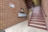 10237 Prince Place - Photo 4