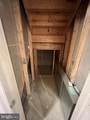 10528 Catalina Place - Photo 20