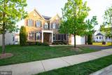 41523 Cross Canter Drive - Photo 14