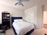 41523 Cross Canter Drive - Photo 32
