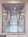 41523 Cross Canter Drive - Photo 43