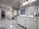 41523 Cross Canter Drive - Photo 44