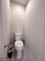 41523 Cross Canter Drive - Photo 47
