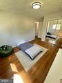 10411 Farrar Avenue - Photo 20