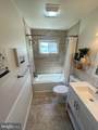 10411 Farrar Avenue - Photo 21