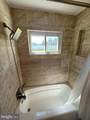 10411 Farrar Avenue - Photo 22