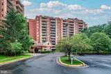 2230 George C Marshall Drive - Photo 3