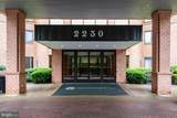 2230 George C Marshall Drive - Photo 4