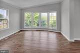 411 Belt Line Avenue - Photo 15