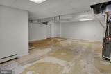 411 Belt Line Avenue - Photo 32