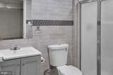 411 Belt Line Avenue - Photo 33