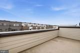 8178 Red Hook Street - Photo 31