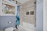3 Southgate Drive - Photo 18