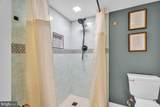 3 Southgate Drive - Photo 20