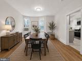 138 Bryant Street - Photo 4