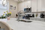 12329 Gemstone Drive - Photo 11