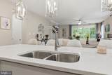 12329 Gemstone Drive - Photo 14