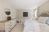 12329 Gemstone Drive - Photo 24