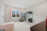 1304 Gahant Road - Photo 23