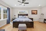 1304 Gahant Road - Photo 42