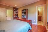 51 Grasmere Way - Photo 21