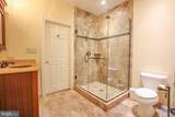 51 Grasmere Way - Photo 22