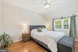 3743 Ingalls Avenue - Photo 21