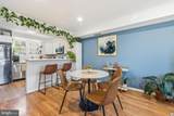 3743 Ingalls Avenue - Photo 9