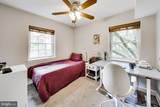 1322 Fort Myer Drive - Photo 16