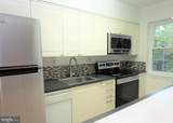 1322 Fort Myer Drive - Photo 30