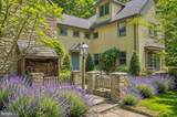 5960 Honey Hollow Road - Photo 2