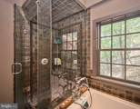 5960 Honey Hollow Road - Photo 31