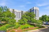7333 New Hampshire Avenue - Photo 1