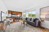 7333 New Hampshire Avenue - Photo 11