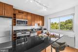 7333 New Hampshire Avenue - Photo 16