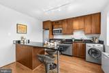 7333 New Hampshire Avenue - Photo 17
