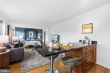 7333 New Hampshire Avenue - Photo 19
