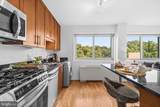 7333 New Hampshire Avenue - Photo 20
