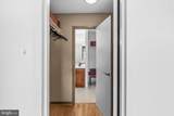 7333 New Hampshire Avenue - Photo 23