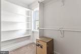 2148 Colonel Way - Photo 19