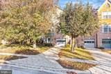 2148 Colonel Way - Photo 2