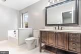 2148 Colonel Way - Photo 21
