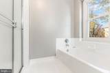 2148 Colonel Way - Photo 22