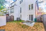 2148 Colonel Way - Photo 39