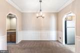 2148 Colonel Way - Photo 5